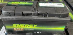 Fulmen FC950B - *NETO* BTR. ENERGY LC950B 95AH 780A 353/175/175 +D