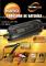 Tecnocem 28612 - *NETO* CARGADOR DE BATERIAS 6V 0.8A 12V 3.8A/0.8A  5 ETAPAS